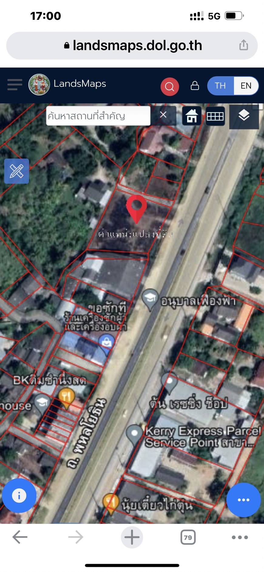 ขายที่ดินเชียงราย แม่สาย 0-3-75