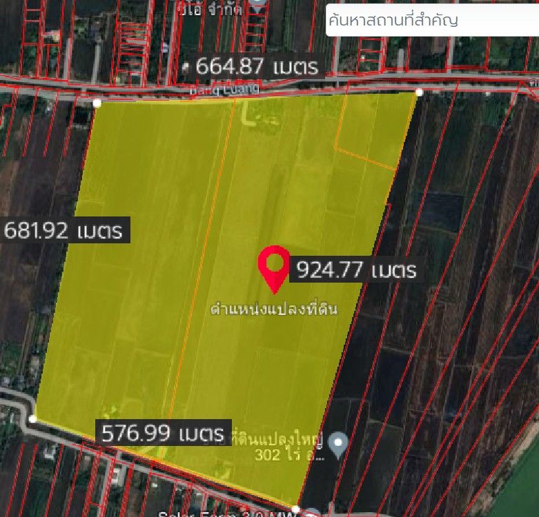 ขายที่ดินแปลงใหญ่ 302 ไร่ ลาดหลุมแก้ว ปทุมธานี 