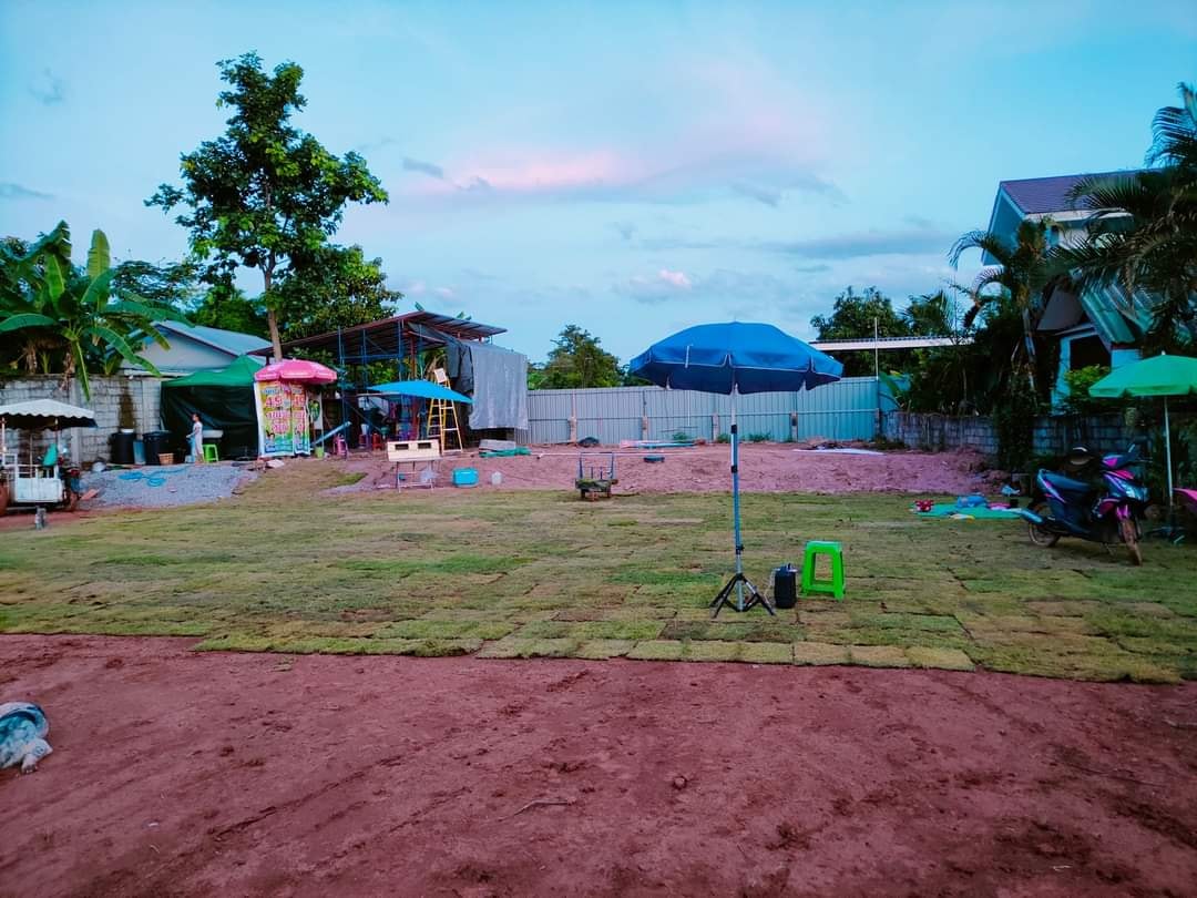ขายที่ดินนครพนม เมืองนครพนม 1-0-37.3