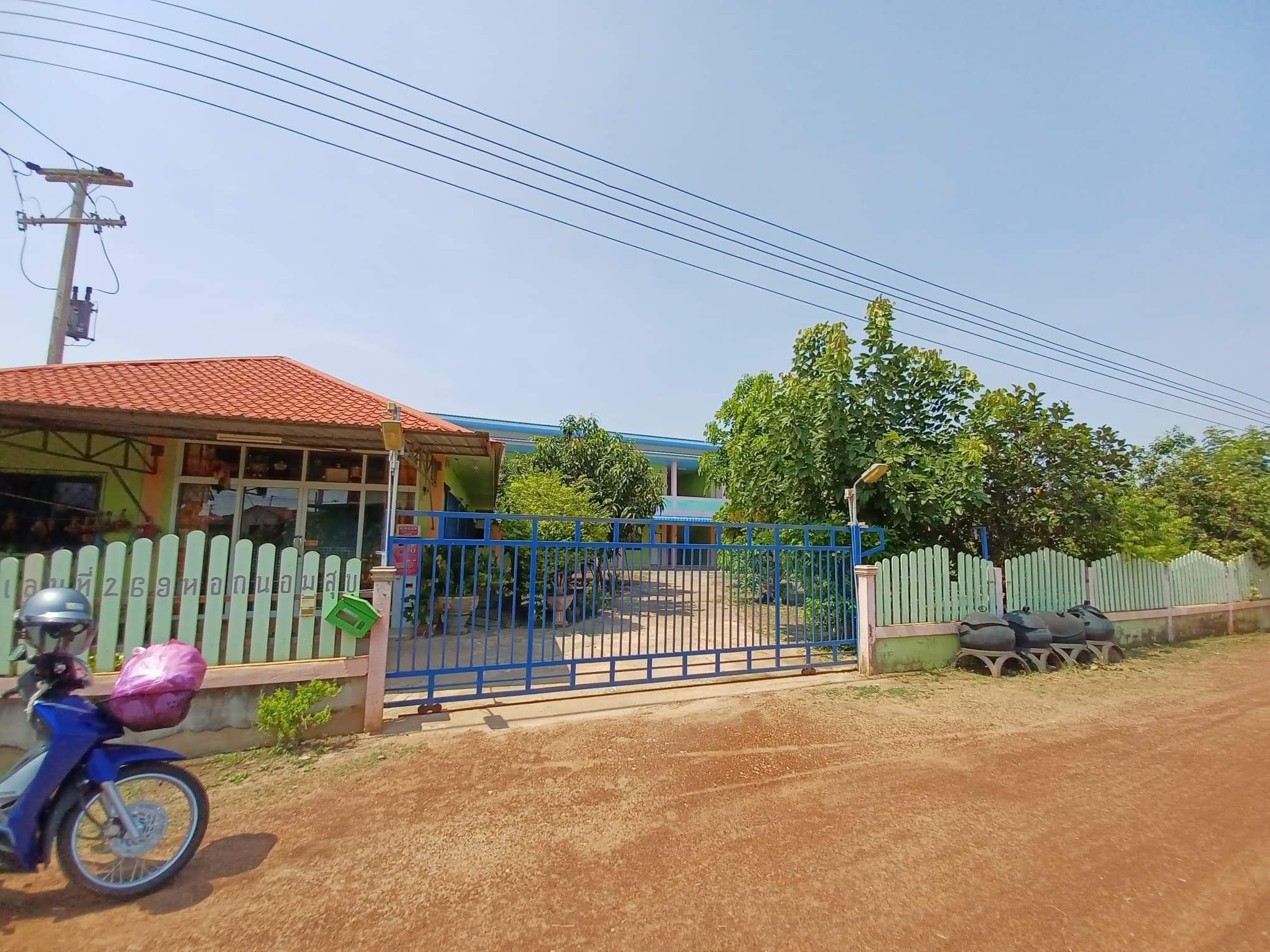 บ้านและหอพัก เสลภูมิ ร้อยเอ็ด 1-0-24 
