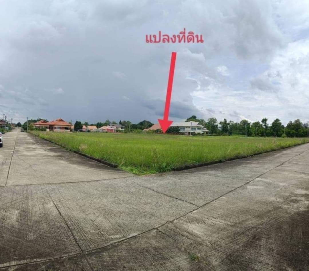 ที่ดิน โครงการ ธานใสดอยงาม อ.ดอยสะเก็ด เชียงใหม่ 88 ตร.ว.