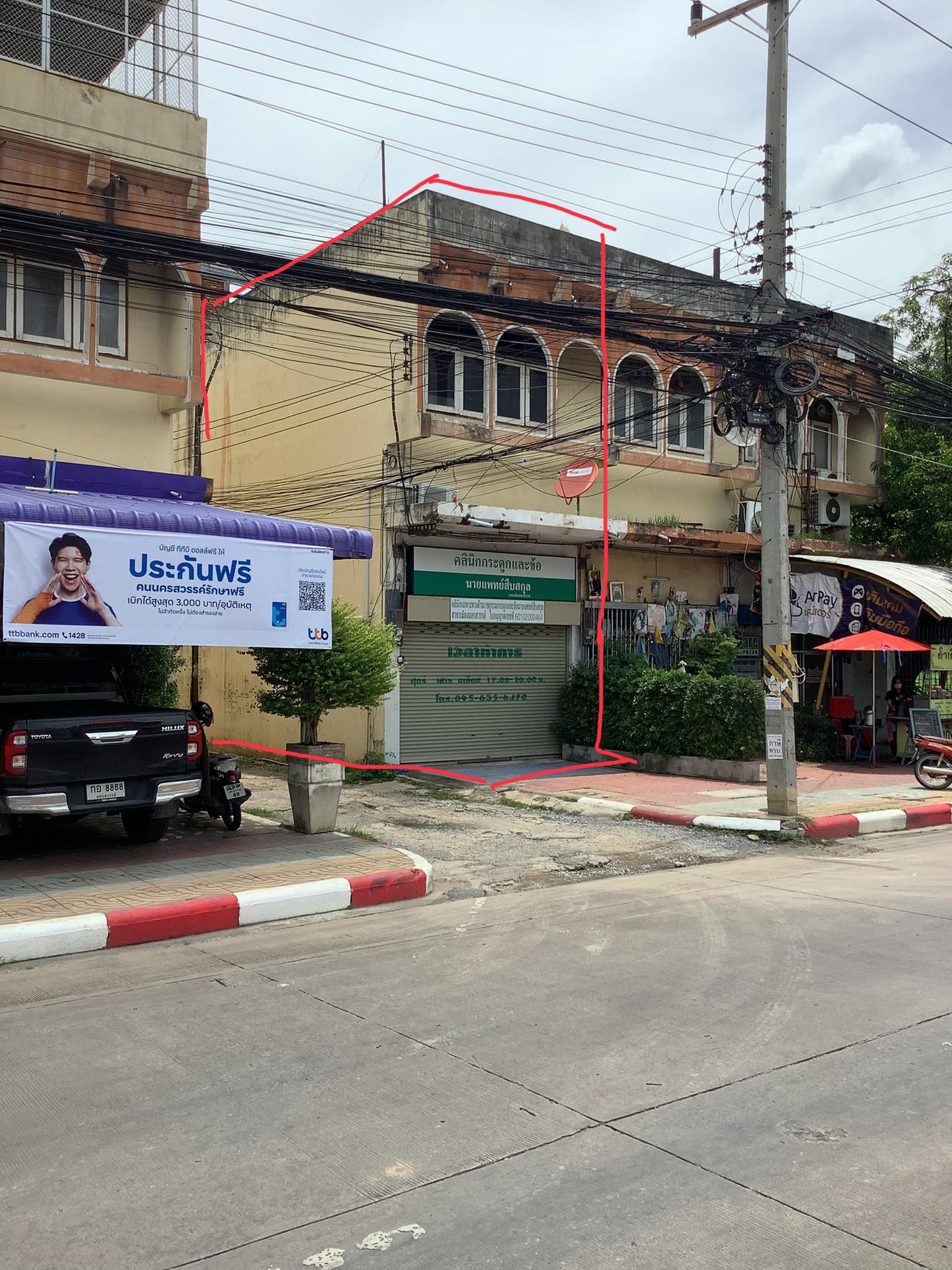 ขายอาคารพาณิชย์ 2 ชั้นครึ่ง   18 ตร.ว.