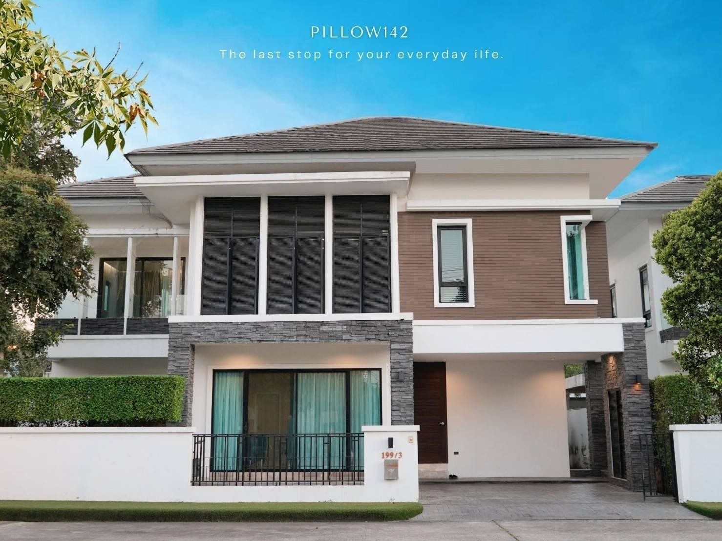 ขายบ้านตัวอย่าง  PILLOW 142 The Riverside (ป่าตัน) ตกแต่งครบพร้อมเข้าอยู่