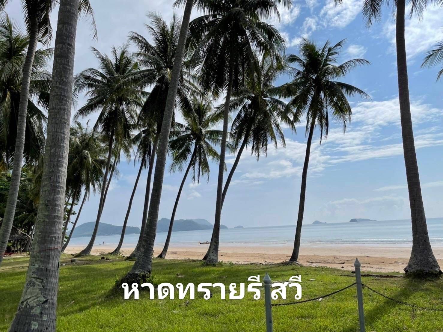 ที่สวยงามมาก บรรยากาศธรรมชาติ