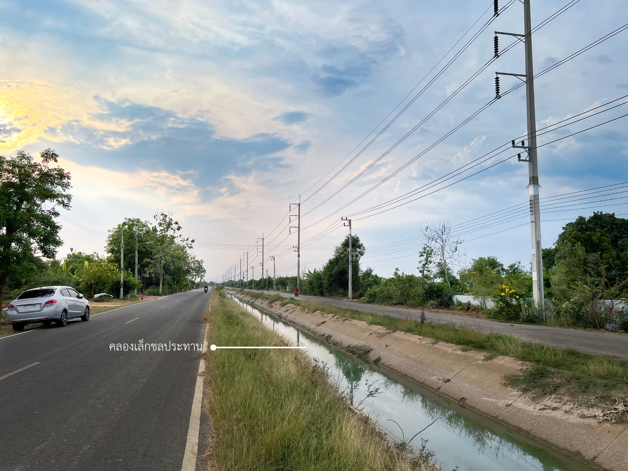 ขายที่ดินฉะเชิงเทรา ที่ดินสวย 1 ไร่@บ้านโพธิ์