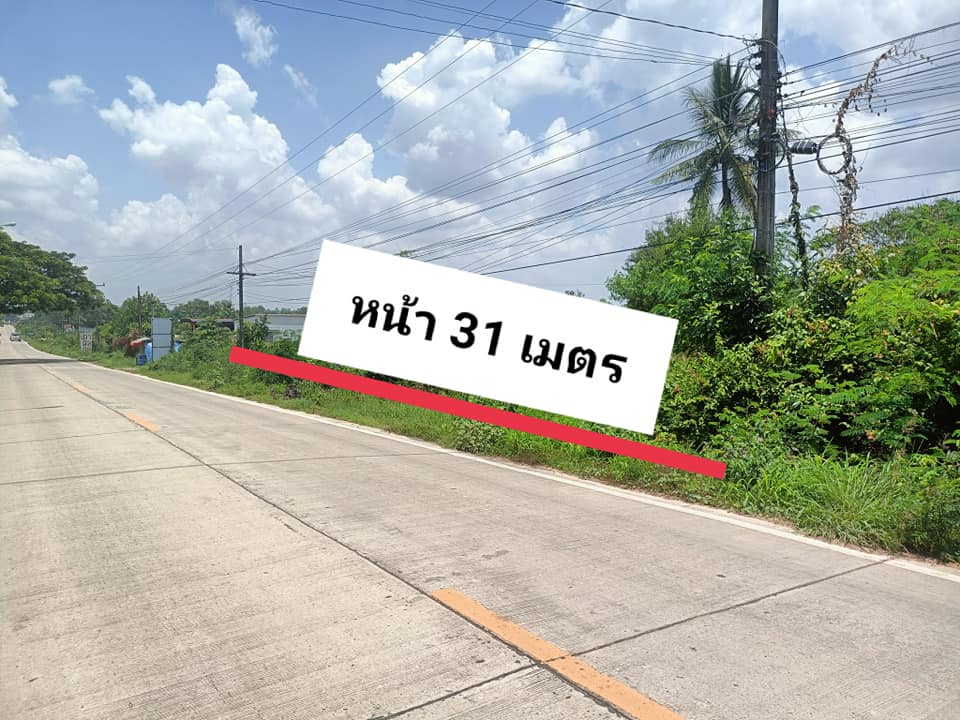 ขายที่ดิน จ.อุบลราชธานี อ.เชอุดม 1-2-19 ไร่