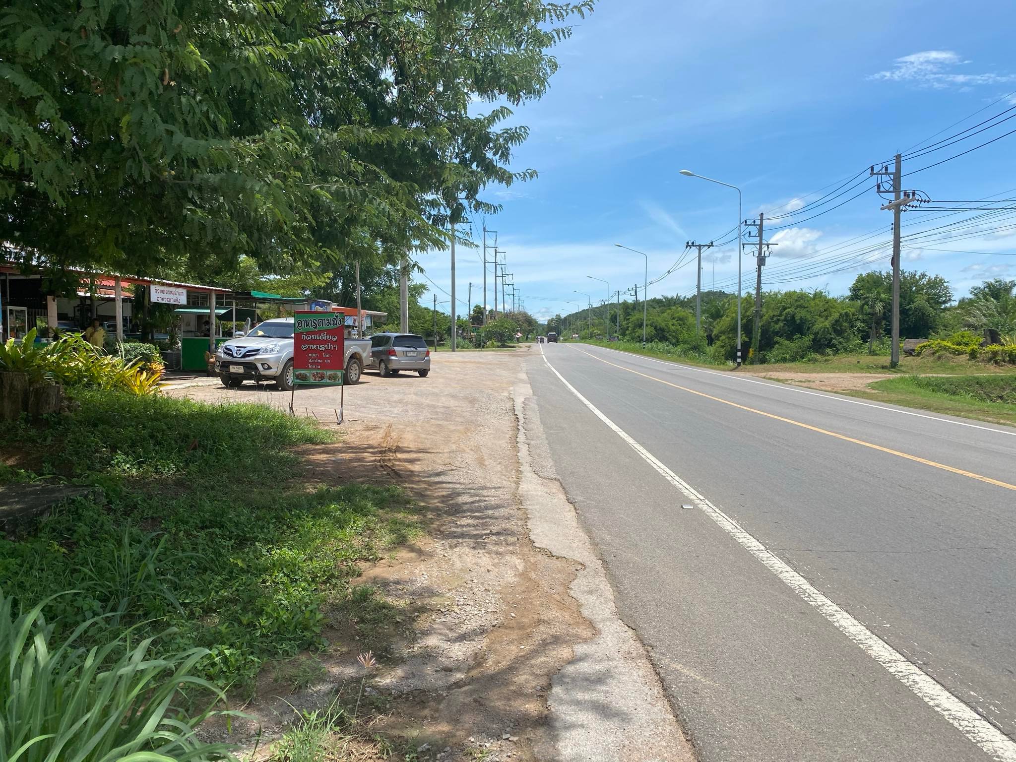 ขายที่ดินราชบุรี จอมบึง 3-3-78