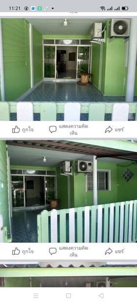 ทาวน์เฮ้าส์ ระยอง ราคาดี 21 ตร.ว