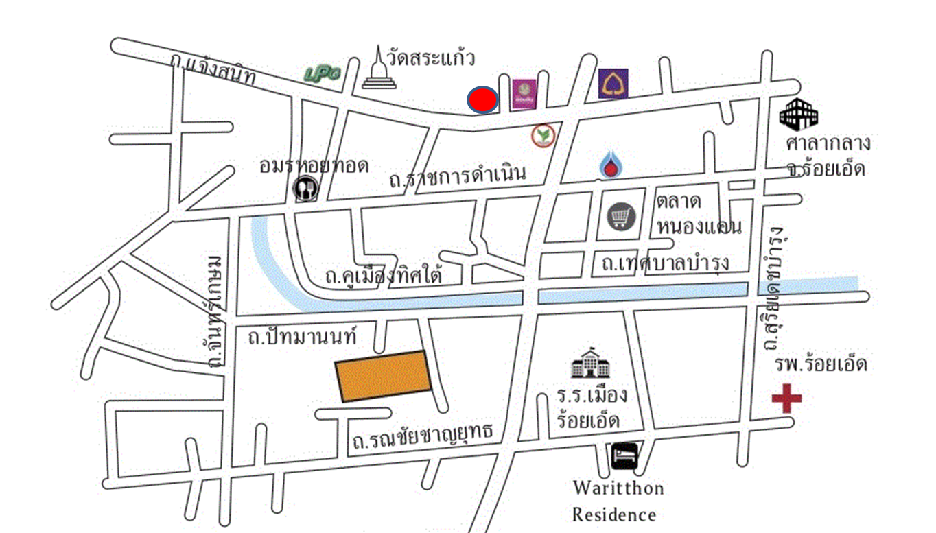 ตึกกลางเมืองร้อยเอ็ด 2คูหา