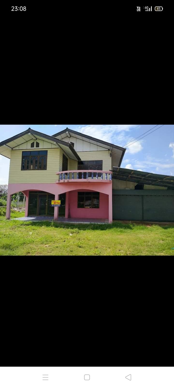 ขายบ้าน 2 ชั้น  อ.ด่านขุนทด  จ.นครราชสีมา