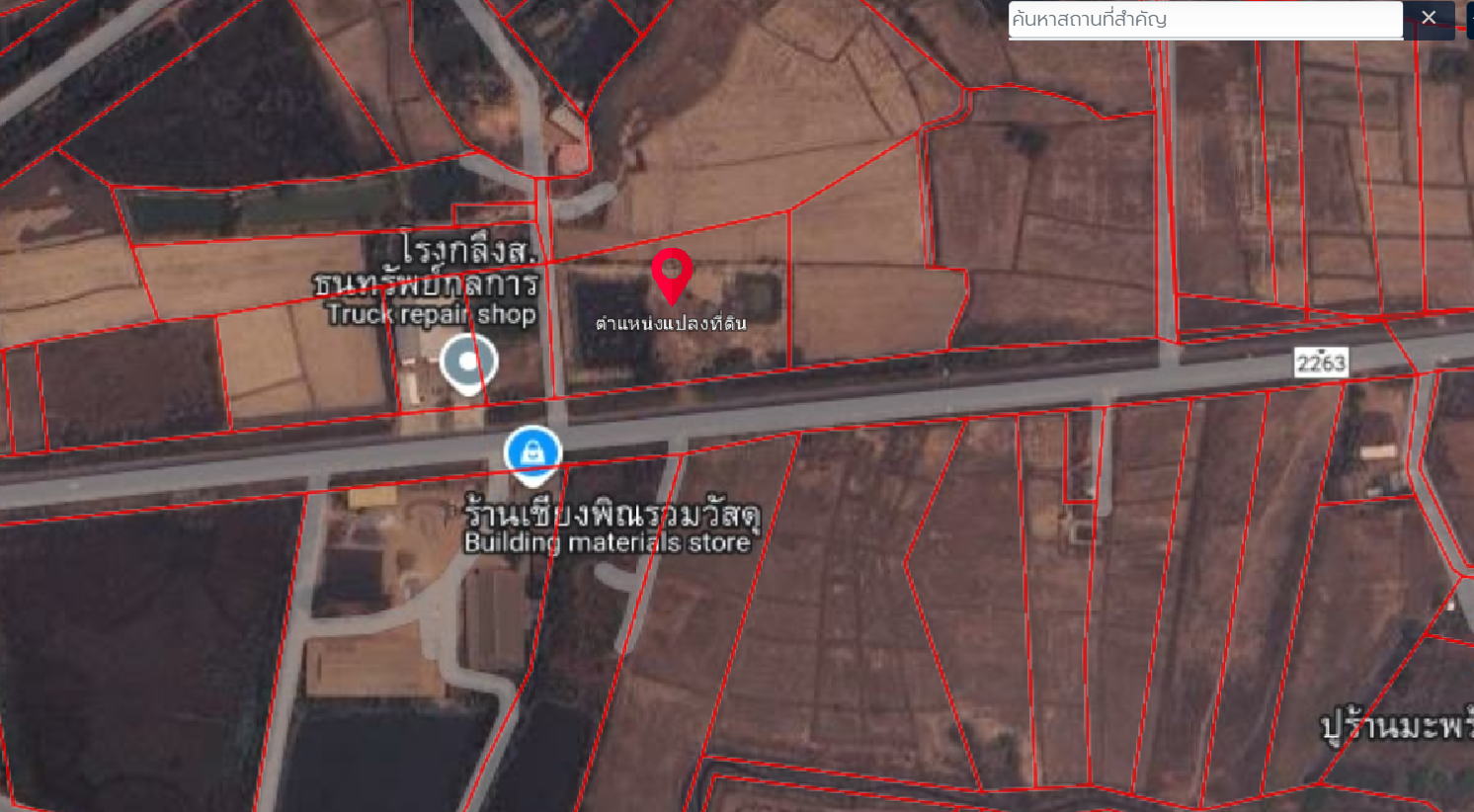 ขายที่ดินอุดรธานี อำเภอเมือง ต.เชียงพิณ 