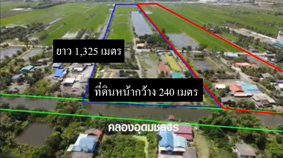ขายที่ดินฉะเชิงเทรา เมืองฉะเชิงเทรา 99-0-52ตารางวา