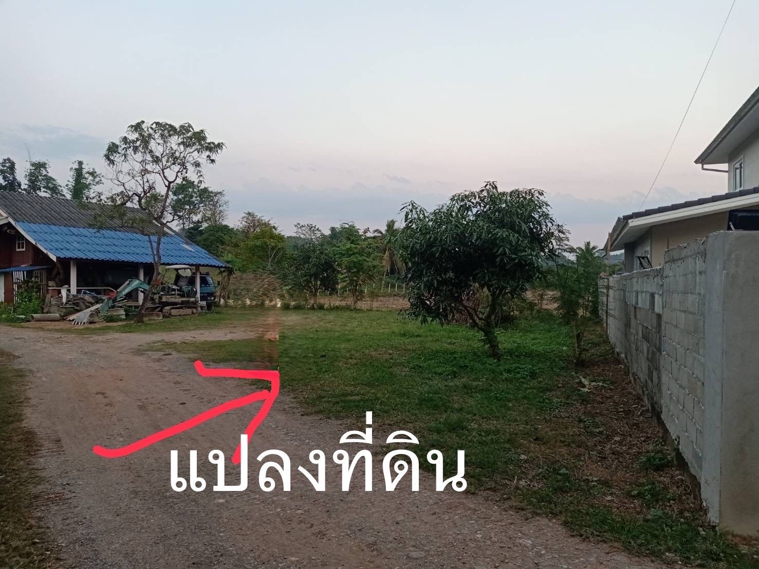 ขายที่ดินเชียงราย อำเภอเมืองเชียงราย ใกล้สิงห์ปาร์คเชียงราย ที่แปลงสวย น่าลงทุน