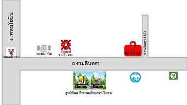 ขายที่ดิน 744 ตร.ว. รามอินทรา ติดถนนใหญ่