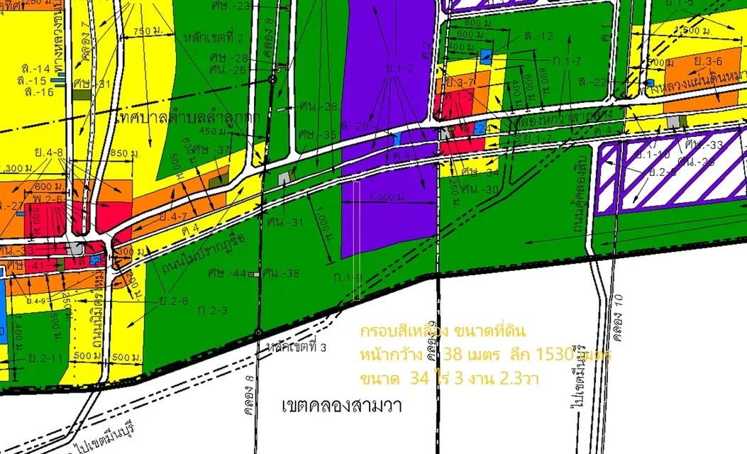 ขายที่ดินใหญ่ 34 ไร่ ลำลูกกา คลอง 8 ผังสีม่วงบางส่วน เหมาะลงทุน (เจรจาได้)