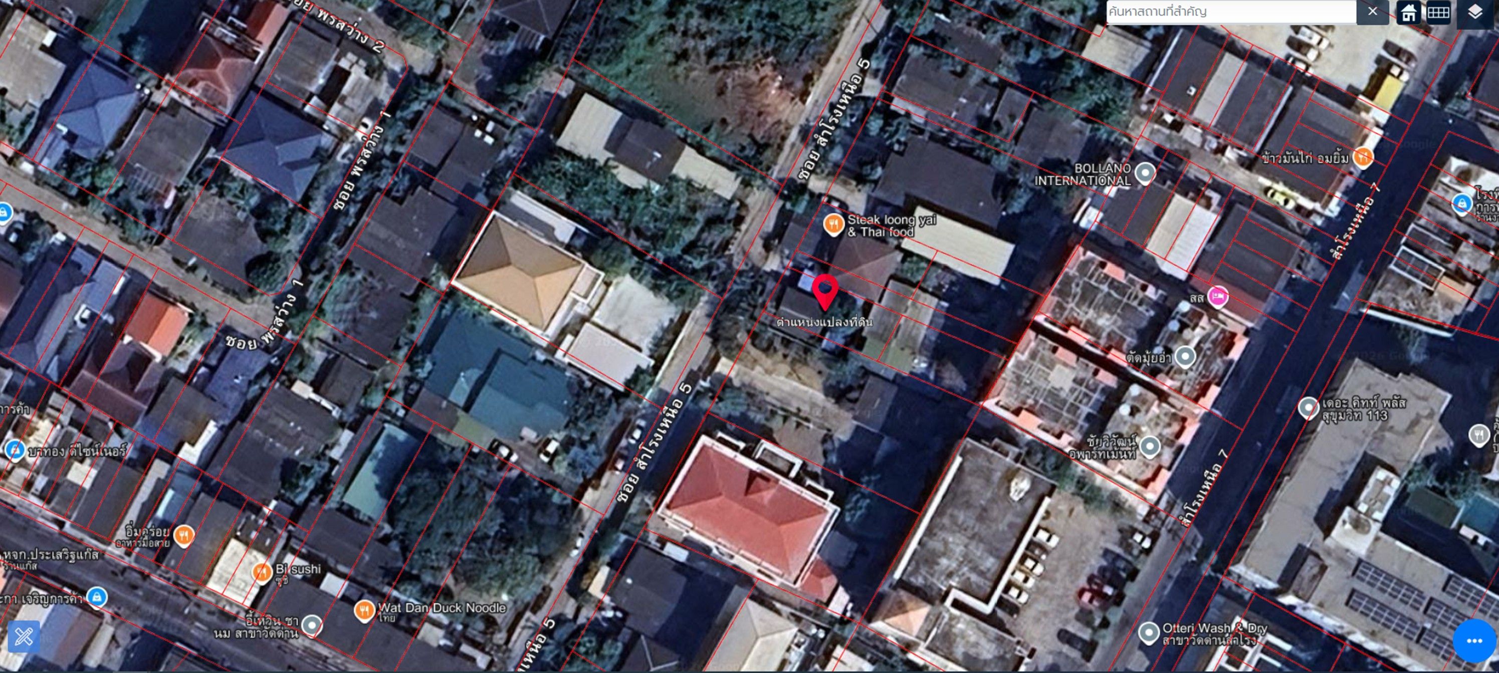 ขายที่ดินสมุทรปราการ อำเภอเมือง ที่ดิน ซอยวัดด่านสำโรง 