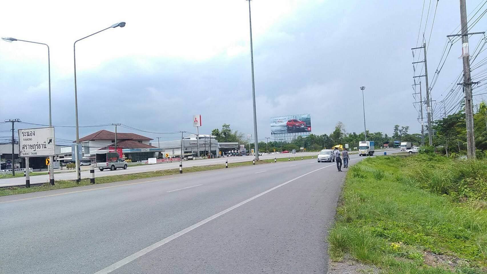 ขายที่ดินสี่แยกปฐมพร 1-0-15.9 ตร.ว. ชุมพร