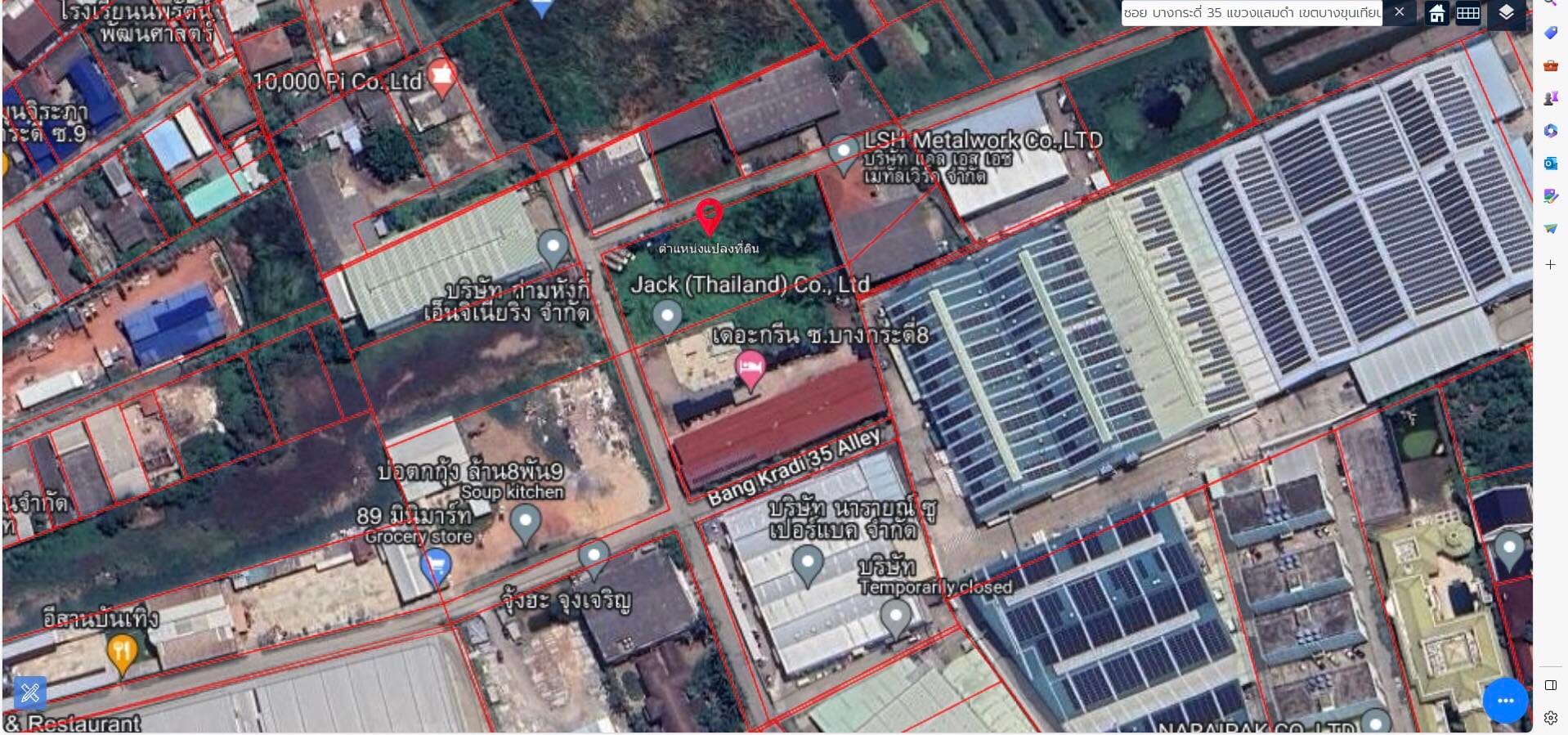 ที่ดินแปลงสวย บางขุนเทียน กรุงเทพฯ  1-3-54