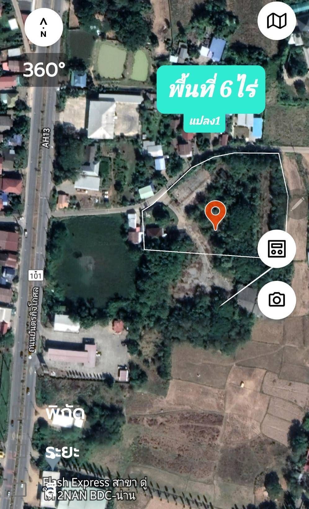 ขายที่ดินน่าน ทำเลสวย บ้านดู่ใต้ ใกล้เมืองน่าน  ติดถนนสายหลัก แพร่-น่าน ขาล่องไปกรุงเทพ