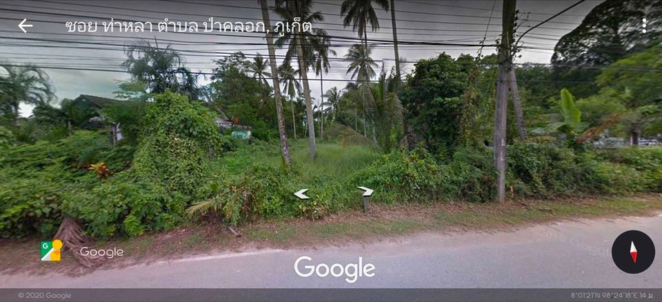 ที่ดิน ใกล้ทะเล ถลาง ภูเก็ต 219 ตรว.