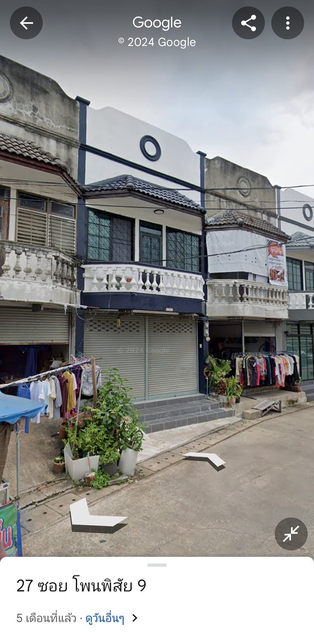 029-ขายทาวน์โฮมอุดรธานี อำเภอเมือง ทาวน์โฮม 2 คูหา ใกล้โรงเรียนดอนบอส 750เมตร