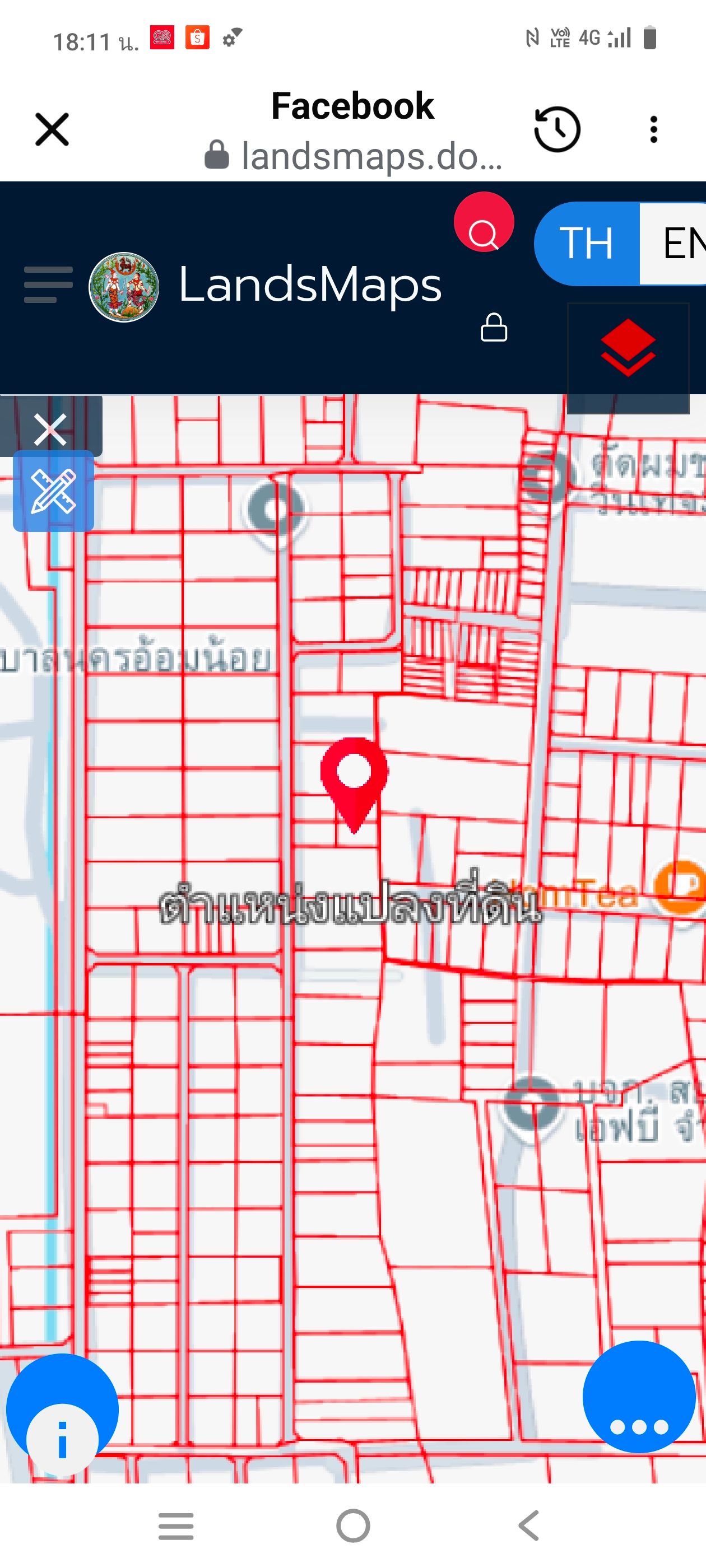 ขายที่ดินเปล่า 203 ตรว.ทำเลดี ราคาถูก ซ.เพชรเกษม 87  ใกล้เทศบาลอ้อมน้อย