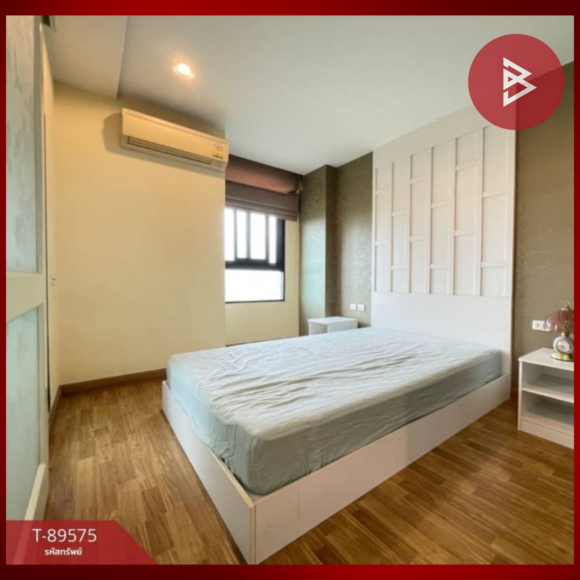 ขายคอนโด บ้านนวธารา ริเวอร์ไลฟ์ (เกษตร - นวมินทร์)