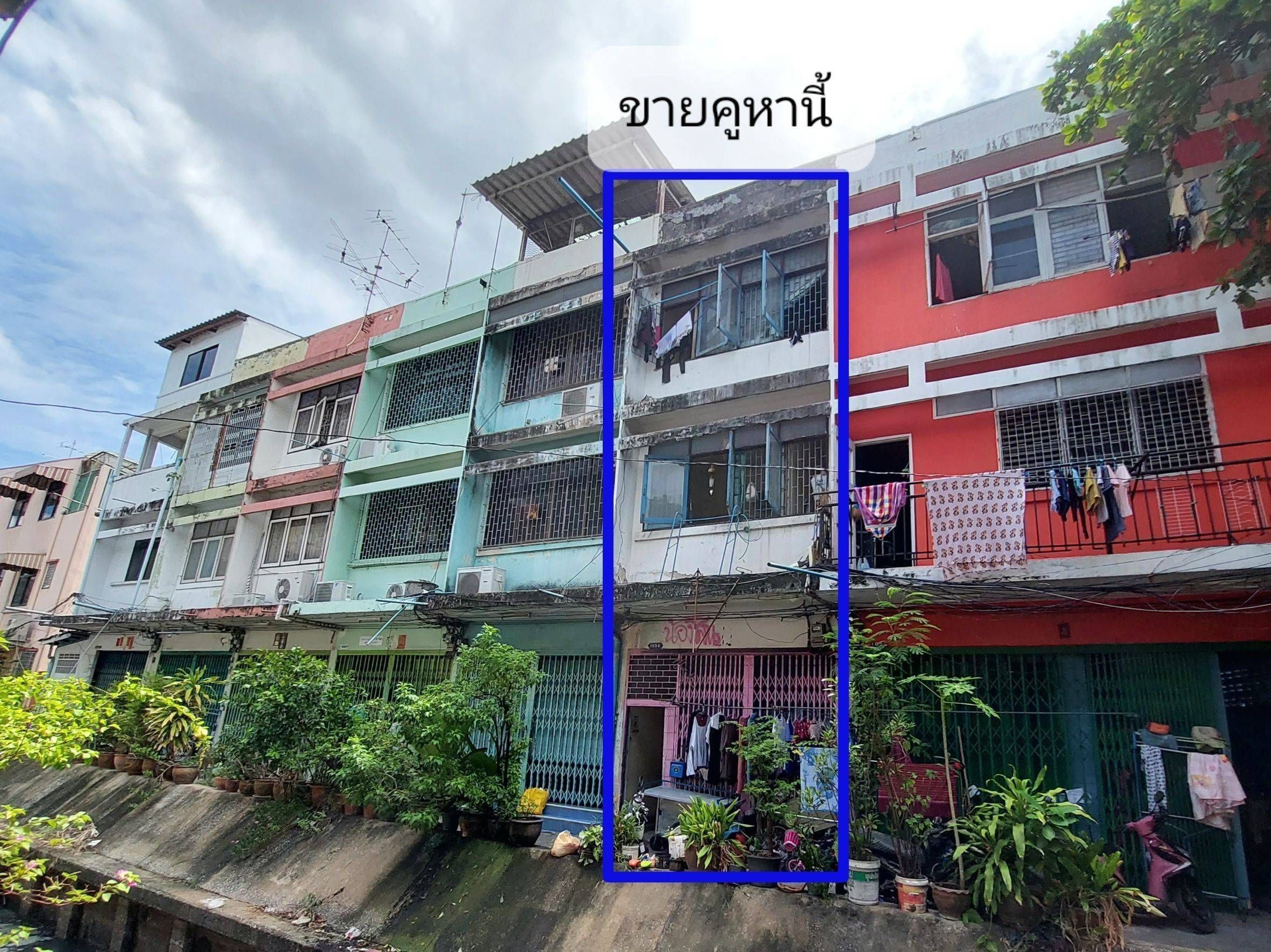ขายด่วน ทำเลศักยภาพ‼️ อาคารพาณิชย์ 3 ชั้น ใกล้ถนนบรรทัดทอง เนื้อที่ 13 ตร.ว. อยู่ตรงข้ามอุทยาน 100 ปี จุฬาลงกรณ์มหาวิทยาลัย ใกล้รถไฟฟ้า BTS /MRT และใกล้จุดขึ้นลงทางด่วน
