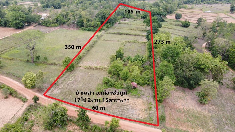 ที่ดิน บ้านเล่า อำเภอเมืองชัยภูมิ 17-2-15 ไร่