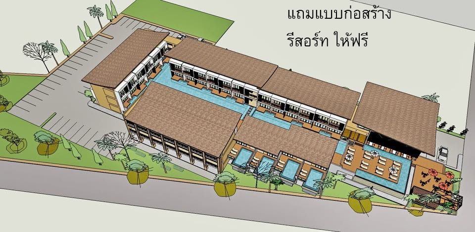 ขายโฉนดครุฑแดง 5 ไร่ ติดทะเล หัวหิน ปราณบุรี