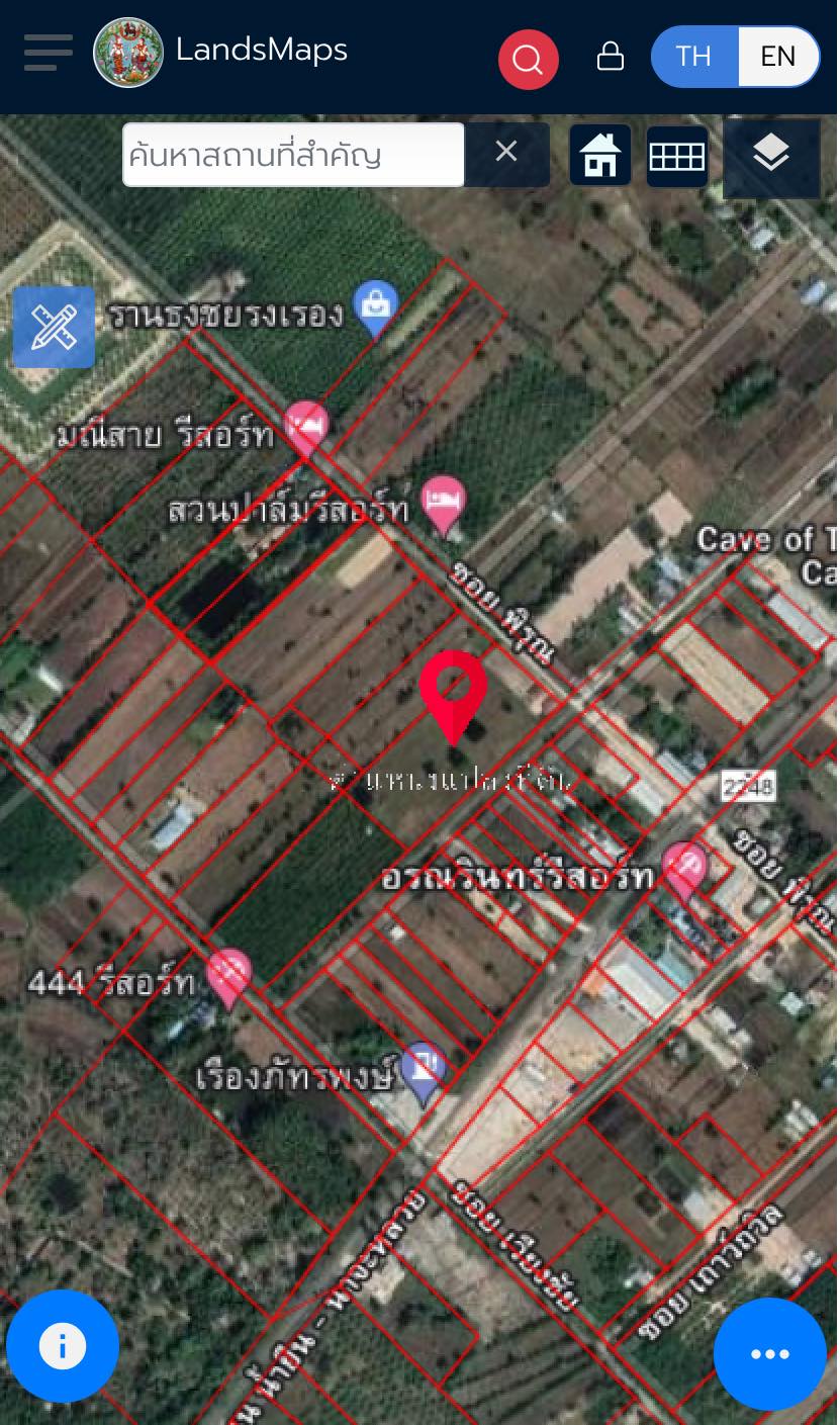 ที่ดินเปล่า นาจะหลวย อุบลฯ 10-1-22