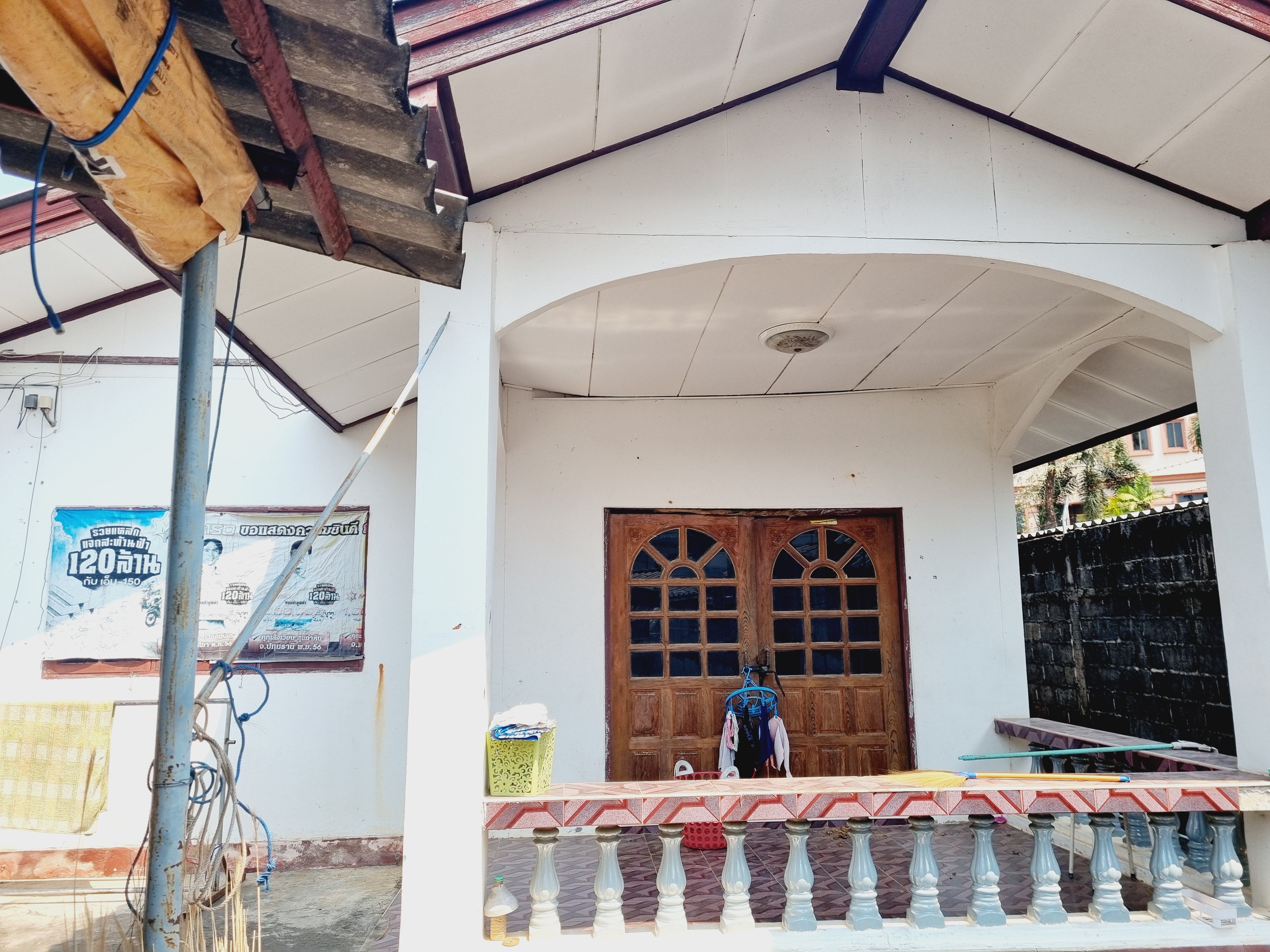 ขายที่รวมสิ่งปลูกสร้าง บ้านชั้นเดียว 1 หลัง อยู่ใกล้ ม.อุบล