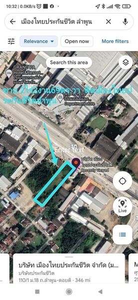 ที่ดินเปล่า ทำเลทอง ติดถนนใหญ่ ลำพูน-ดอยติ ลำพูน 2-2-68.7 ไร่ 