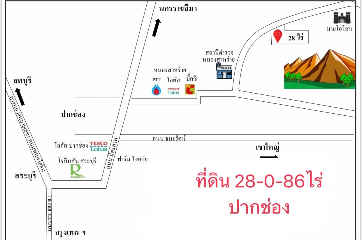 ที่ดินสวย ติดลาดยางหลังติดเขา ปากช่อง โคราช 28-0-86