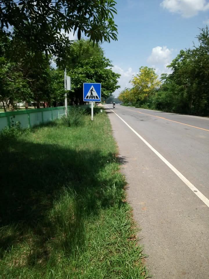 ที่ดินติดถนนใหญ่ราคาถูก2ไร่เศษขอนแก่น