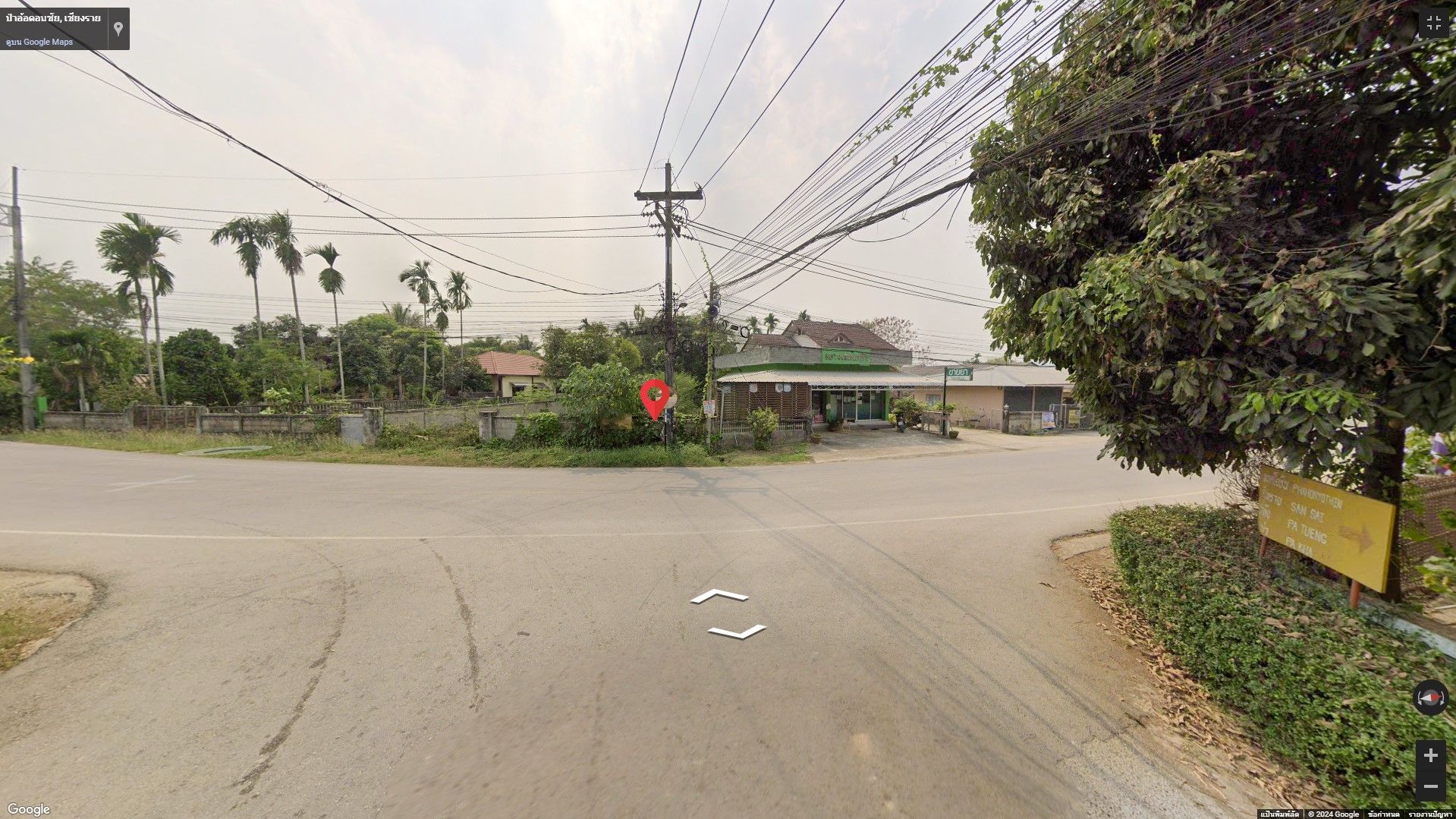 ขายด่วนที่ดินใกล้วัดร่องขุ่นเพียง 5 นาที ทำเลดีตรงสามแยก เหมาะทำร้านค้า ฟรีโอน
