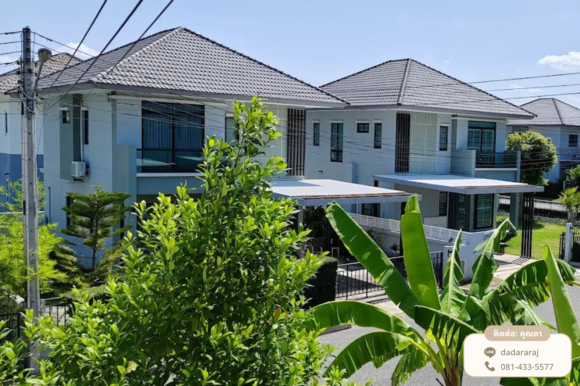 ขายที่ดินเปล่า หมู่บ้าน สินทวี การ์เด้น 2