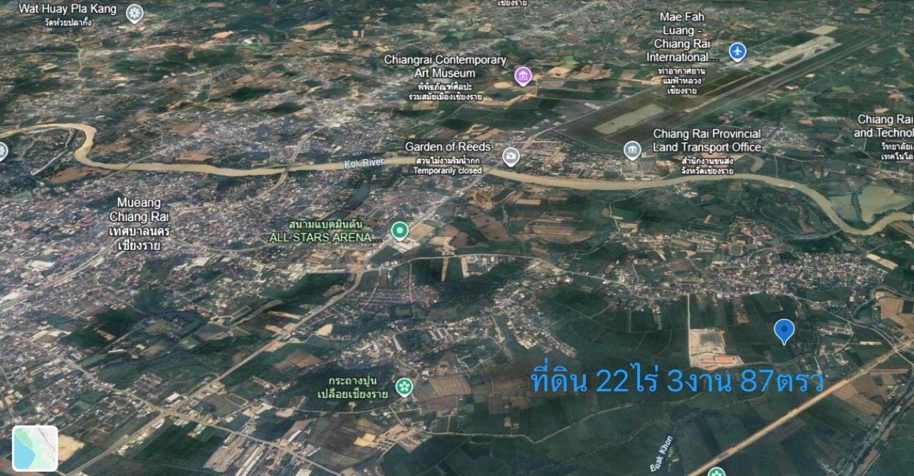 ที่ดินมีโฉนดใกล้สถานีรถไฟเชียงราย 22 ไร่