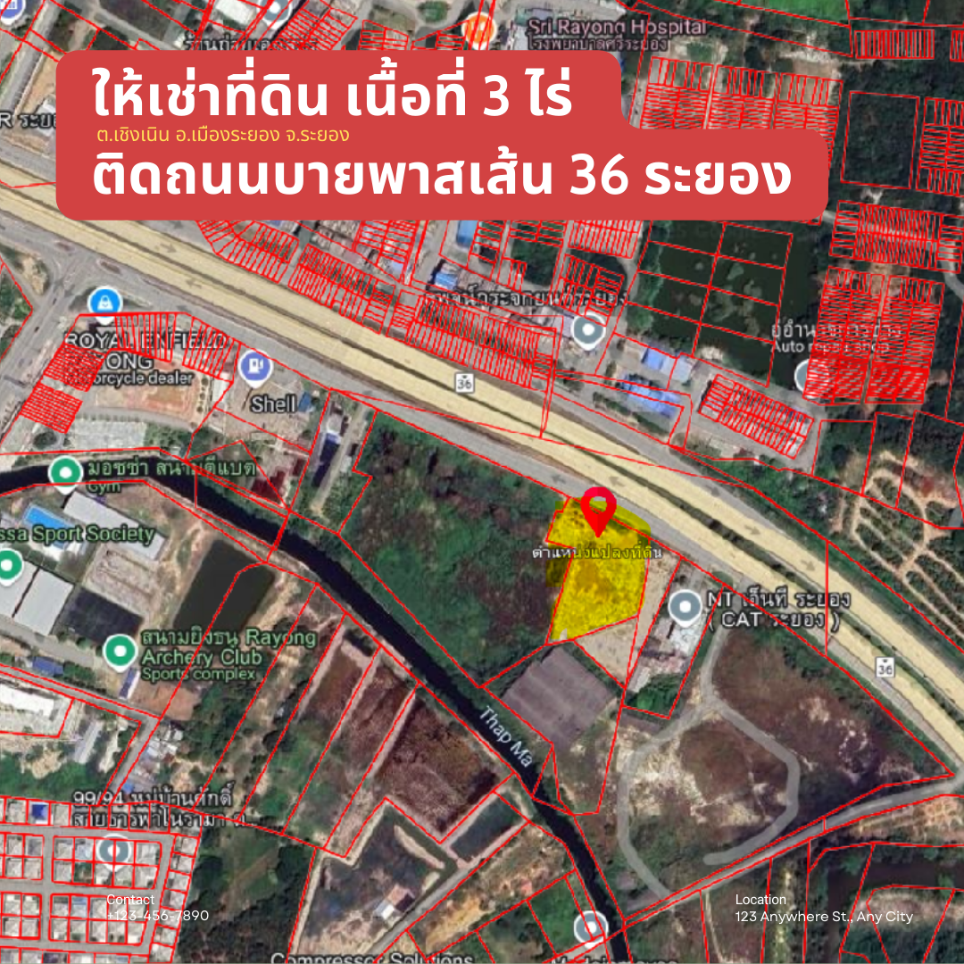 ให้เช่าที่ดินทำเลดี ติดถนนสายบายพาส 36 ระยอง เนื้อที่ 3 ไร่ 3 งาน 74.3 ตรว.