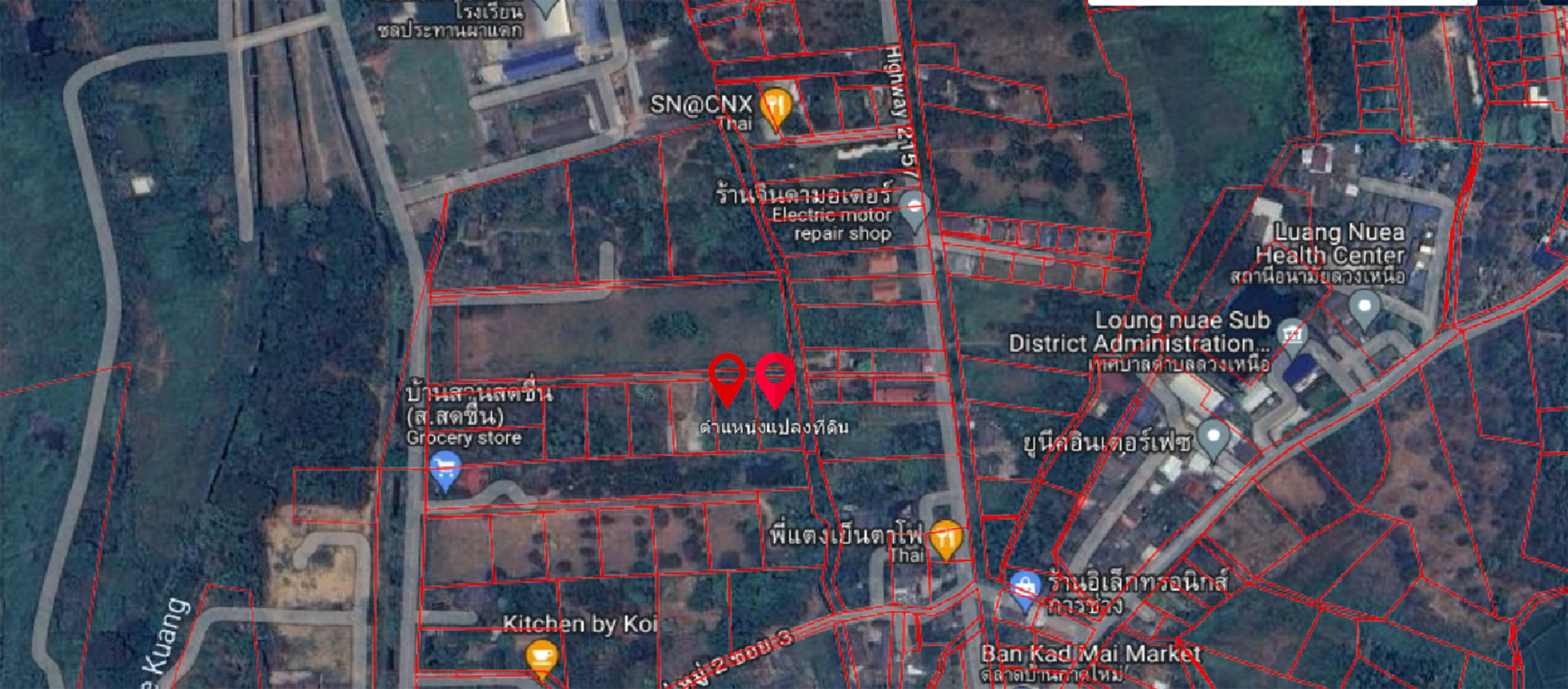 ขายที่ดินเชียงใหม่ 687 ตร.วา อ.ดอยสะเก็ด ต.ลวงเหนือ ใกล้เขื่อนแม่กวง