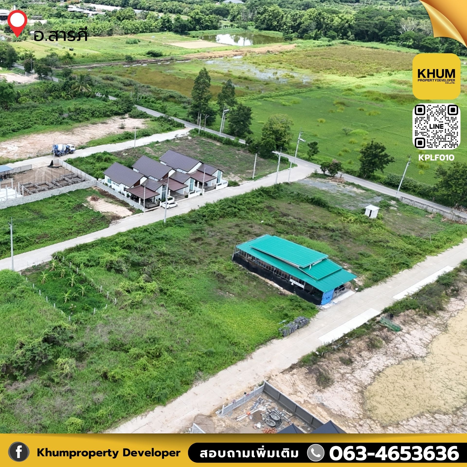 "🏡 ที่ดินทำเลทอง เริ่มต้น 77 ตร.ว.  💥 ราคาโดนใจ 531,000 บาท ฟรีโอน!  📍 ทำเลเยี่ยม บ้านกู่แดง สารภี เชียงใหม่"