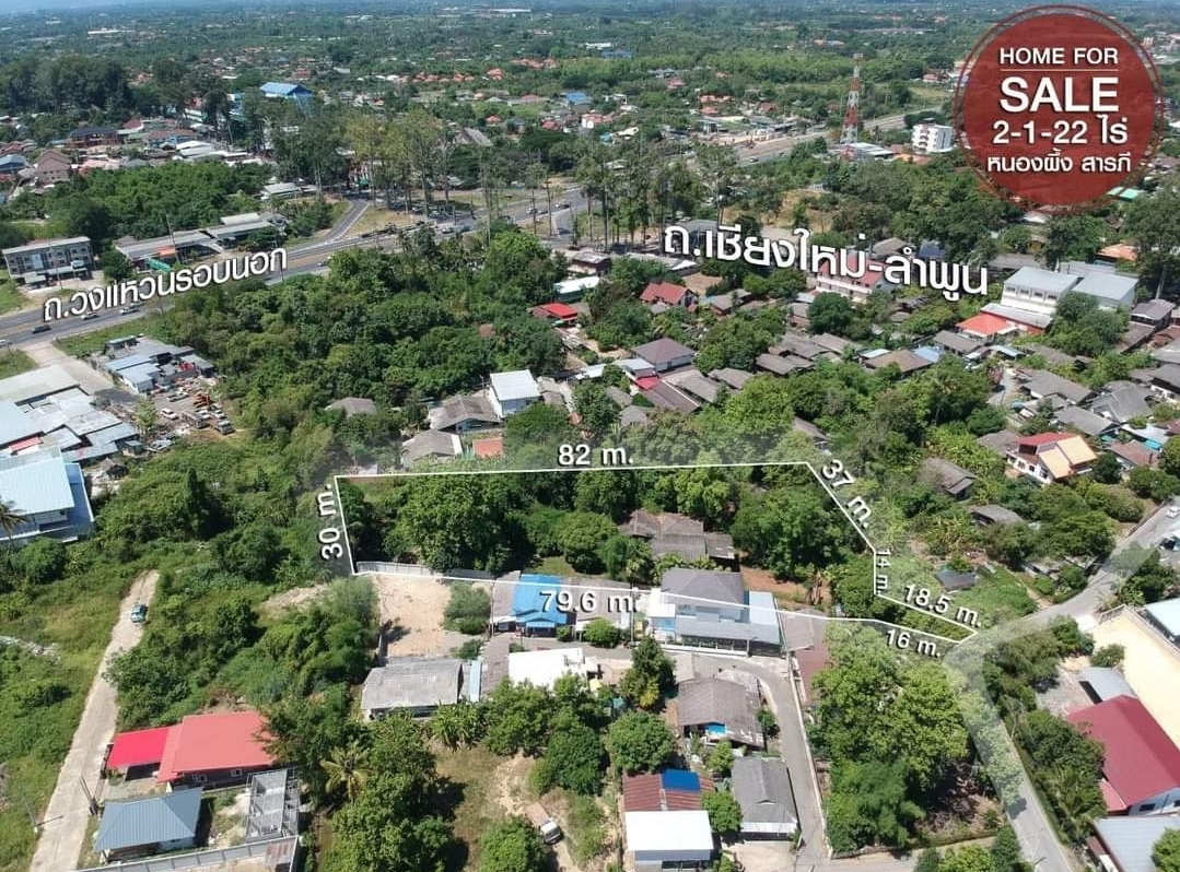 บ้านพักตากอากาศ 3 หลัง ในพื้นที่ 2 ไร่กว่าใกล้เมือง