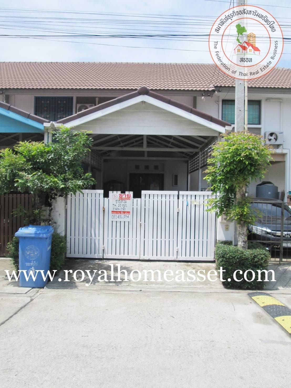 ขายบ้านทาวน์โฮม 2 ชั้น โครงการเอโทล บาหลีบีช อ่อนนุช-ลาดกระบัง