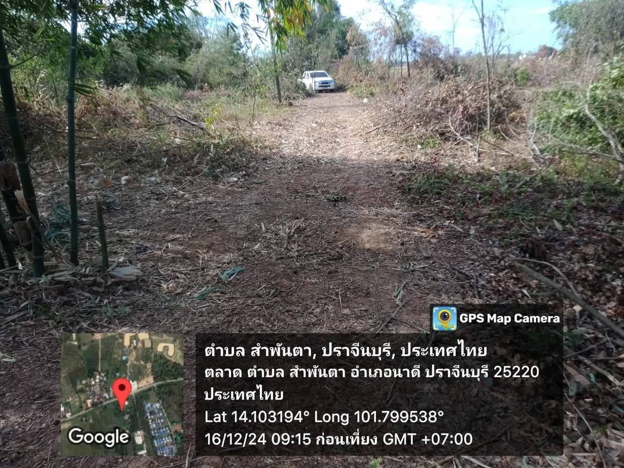 ขายที่ดิน นาดี กบินทร์บุรี ใกล้วังน้ำเชียว ติดถนน  เจ้าของขายเอง ตารางวาละ1500บาท