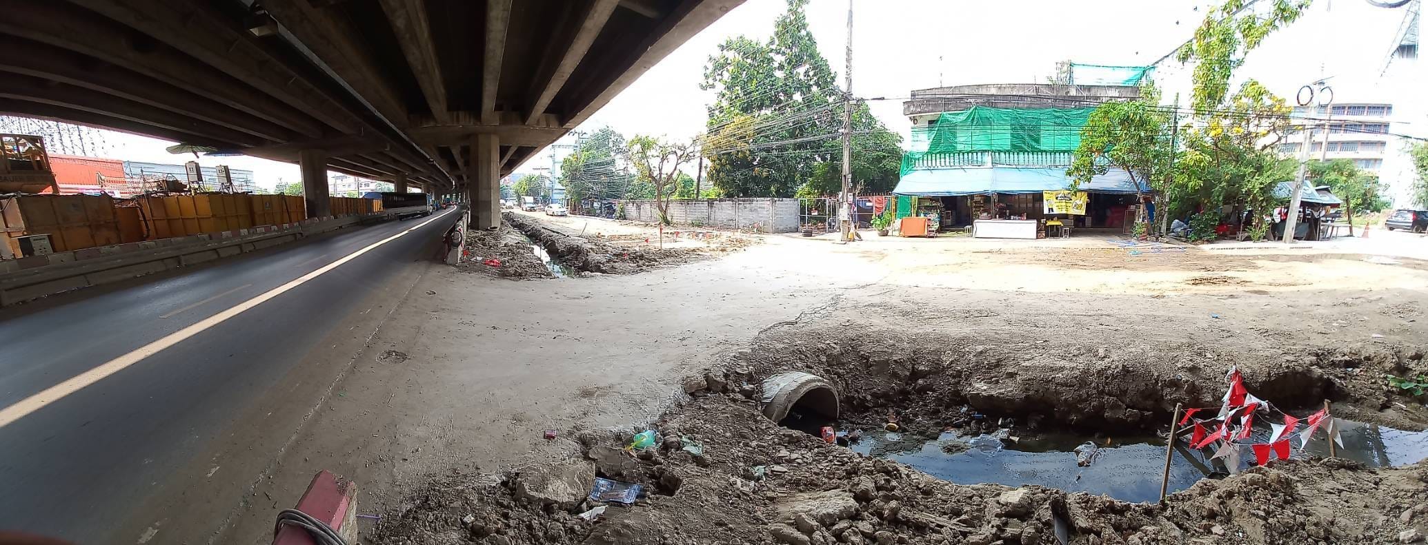 ขายที่ดินพร้อมบ้าน