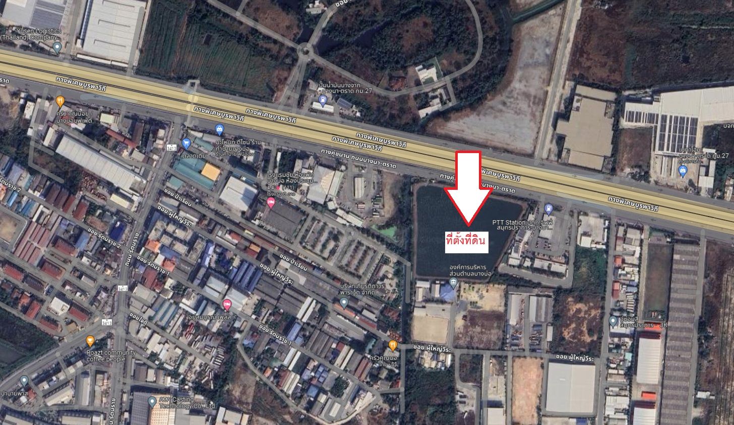 ขายที่ดินบางบ่อ กม 27 ผังสีแดง ทำเลดี