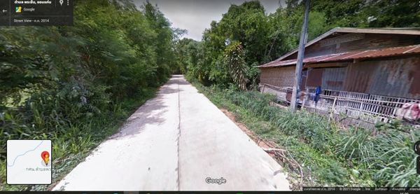 ที่ดินขอนแก่น 237.1 ตร.ว