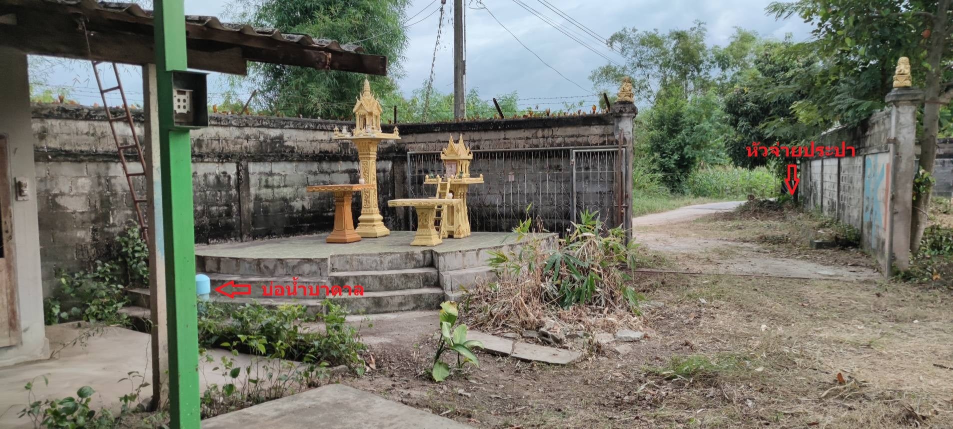 ที่ดิน สำหรับปลูกบ้านพักอาศัย ระยอง 1 ไร่เศษ