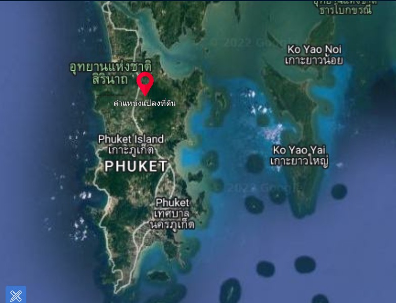 ที่ดินถลางในป่าครองชีพ ถลาง ภูเก็ต 3 ไร่