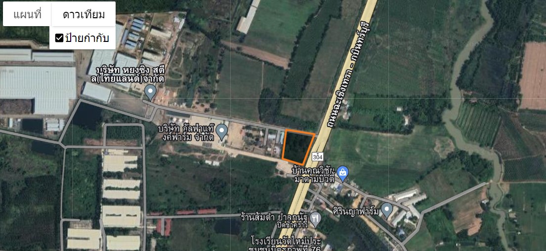 ขายที่ดินปราจีนฯ ศรีมหาโพธิ 6-3-31.7